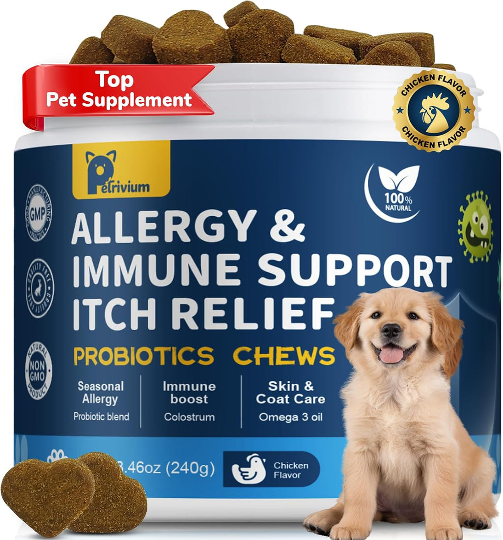 Dog Allergy Relief Chew for Skin Itch & Immune Support 120 Counts/ 8.47 OZ