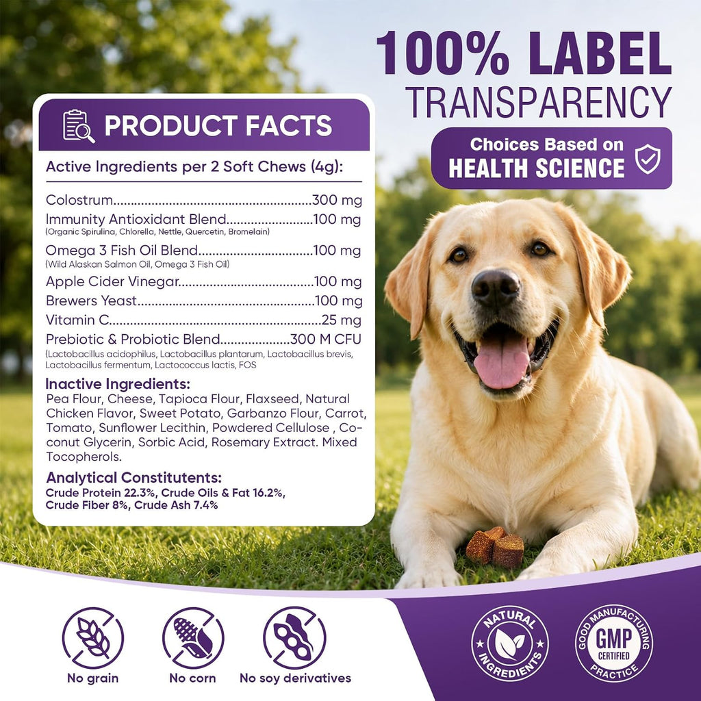 Dog Allergy Chews 200ct - Aller Immune Relief for Itchy Skin, Chicken Bites